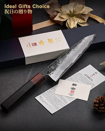 Японський ніж Gyuto Kanngou 21 см, AUS-8 сталь, дерев'яна рукоятка (дуб/чорне дерево), подарункова коробка