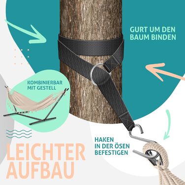 Гамаки KESSER 320x150 см, до 300 кг, дихаюча та водостійка тканина з китицями, для 1-2 осіб, для кемпінгу, саду та відпочинку, з сумкою, мотузками і ременями, бежевий