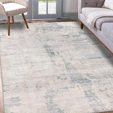 Килим для вітальні 160x230 см, абстрактний, короткий ворс, для спальні, миючий, сучасний, м'який, для їдальні, дитячої кімнати, бежевий (прямокутний)