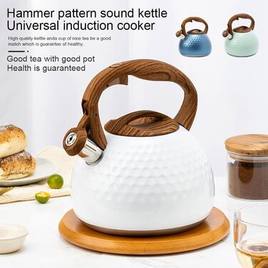 Чайник індукційний 3L з нержавіючої сталі з свистком, для плити, з дерев'яною ручкою, Off White