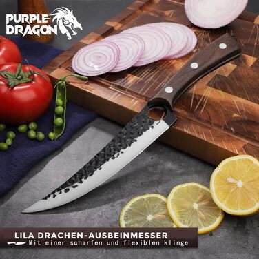 Ніж для обробки риби та м'яса Purple Dragon 7 дюймів (18 см) з високоякісної вуглецевої сталі. Повнорозмірний ніж для філе, тестування та обробки м'яса, овочів. У подарунковій коробці.