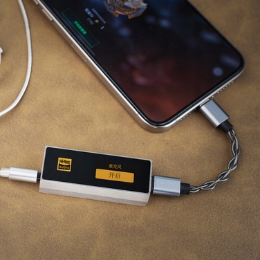 Портативний підсилювач для навушників iBasso DC04 Ultra