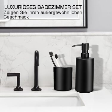 Набір для ванної кімнати GMISUN 5-ти частинний, чорний: 2 дозатори мила, 1 стаканчик для зубних щіток, 2 тримачі для ватних паличок, органайзер для ванної кімнати