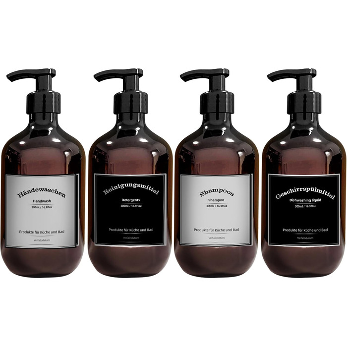 Набір дозаторів для мила, 4 шт., 500 мл, з етикетками, набір флаконів для душу, шампуню (300 мл, коричневий)