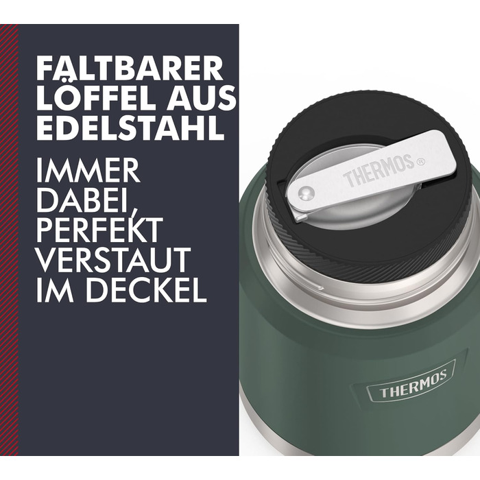 Термос ICON Food Jar 0,71 л, темно-сірий/графіт матовий, контейнер для їжі з подвійних стінок з нержавіючої сталі 18/8, зберігає тепло та холод, з відкидним ложкою, неслизьке дно, абсолютно герметичний