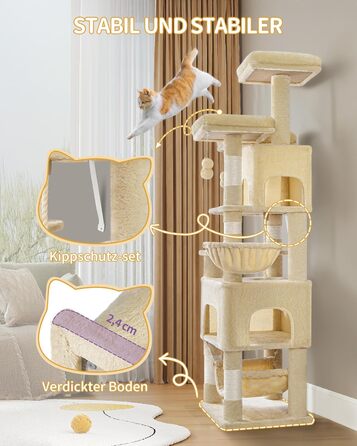 Кігтеточка для котів Hzuaneri 176 см, XL, 3 платформи, 2 печери, 7 стовпчиків, гамак, плюшеві кульки, для багатокотових домівок, MS17618SG (Бежевий)