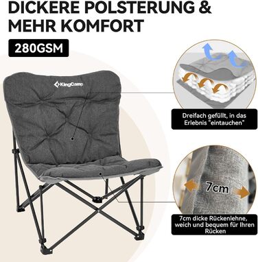 Складаний крісло для кемпінгу KingCamp: велике, м'яке, з сумкою. Ідеально для відпочинку на природі, у саду, на балконі, на пляжі. Грау.