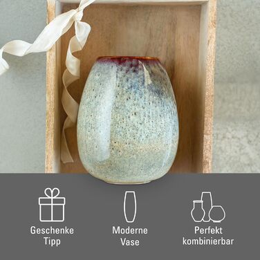 Миска Villeroy & Boch Lave Home Vae, 12,5x12,5x15,5 см, бежева