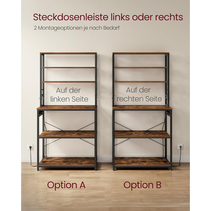 Стелаж кухонний VASAGLE з розетками, 6 полиць, гачки, сталевий каркас, 40x60x167 см, колір горіх + білий