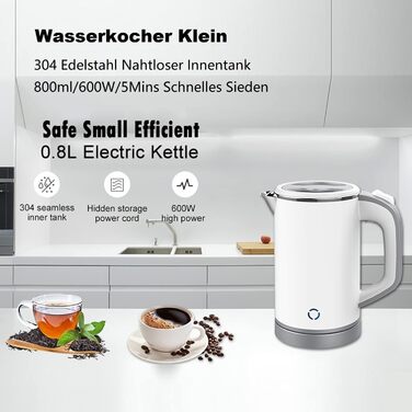 Електричний чайник MiliPow 0.8 л, 600 Вт, для подорожей | З нержавіючої сталі 304 | Швидкий кип'ятіння | Автоматичне вимкнення
