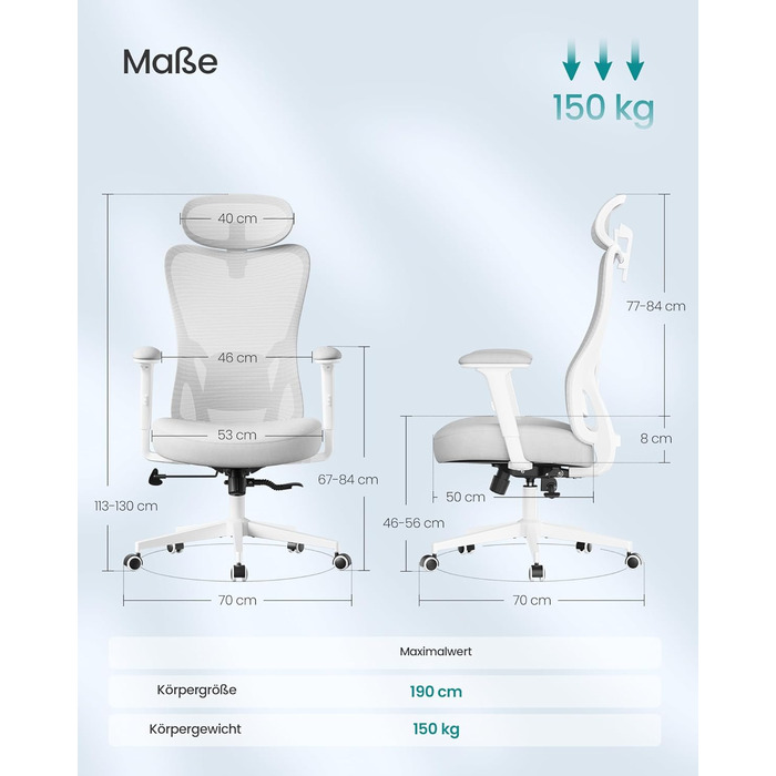 Офісний стіл SONGMICS - ергономічне крісло, комп'ютерне крісло з регульованою поперековою та підголовною підтримкою, до 150 кг, регульована висота, OBN066BH01 (Сірий голуб)