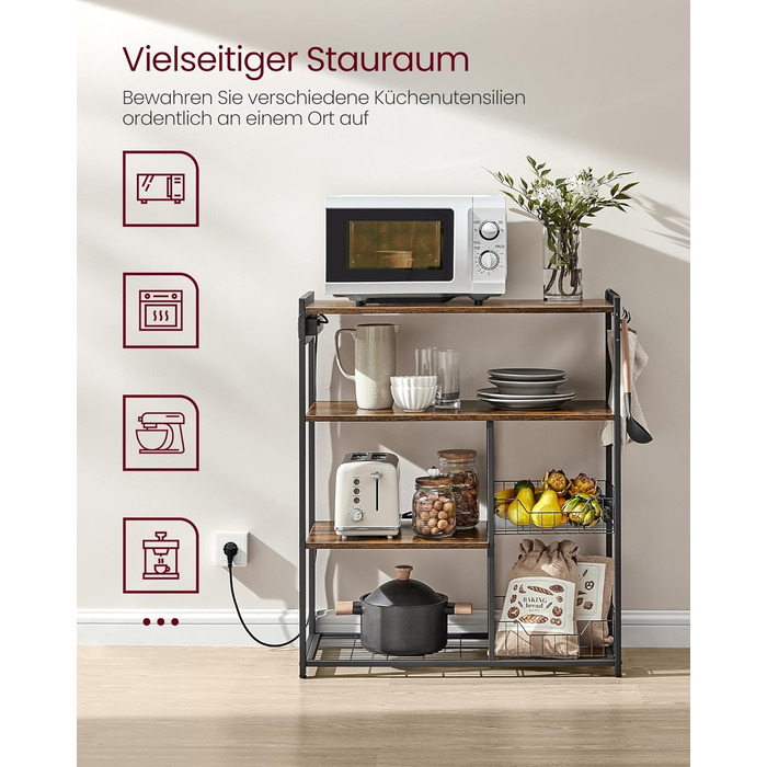 Стелаж кухонний VASAGLE з розетками, підлоговий з 2 металевими кошиками, стелаж пекаря з гачками, полиці, 35 x 80 x 93,5 см, індустріальний дизайн, вінтажний коричневий + чорний, KKS196K01