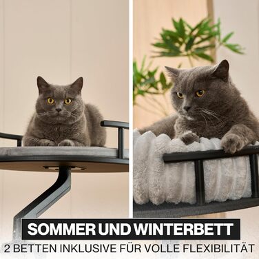 Килимок для котів LEVI | Платформа для котів | 2 ліжка | Для столу та підвіконня | Міцний, сучасний дизайн, сірий | Corduroy