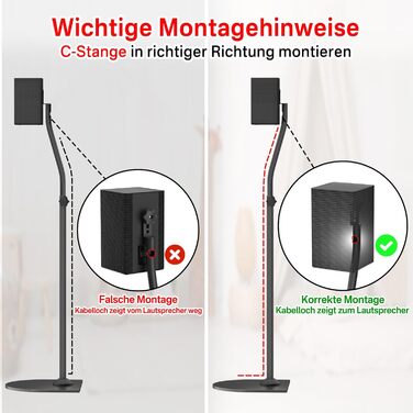 Підставка для сателітної акустики 2 шт. Розширювана висота 33-42 см - для LG, Vizio, Sony, Samsung