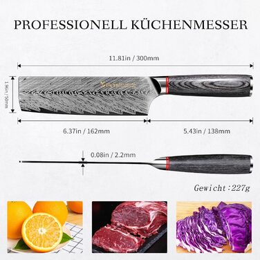 Кухонний ніж Plys Schwarz Profi: гострий ніж для кухні, сталь, титанове покриття, дерев'яна ручка, подарунок для чоловіків