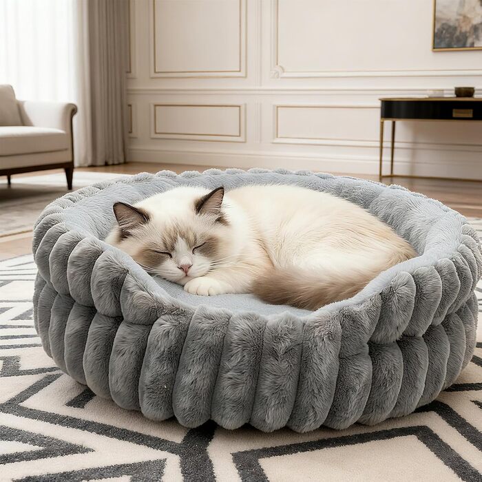 М'яке кругле ліжко для котів та собак, ліжко для тварин, сіре (S-40см)