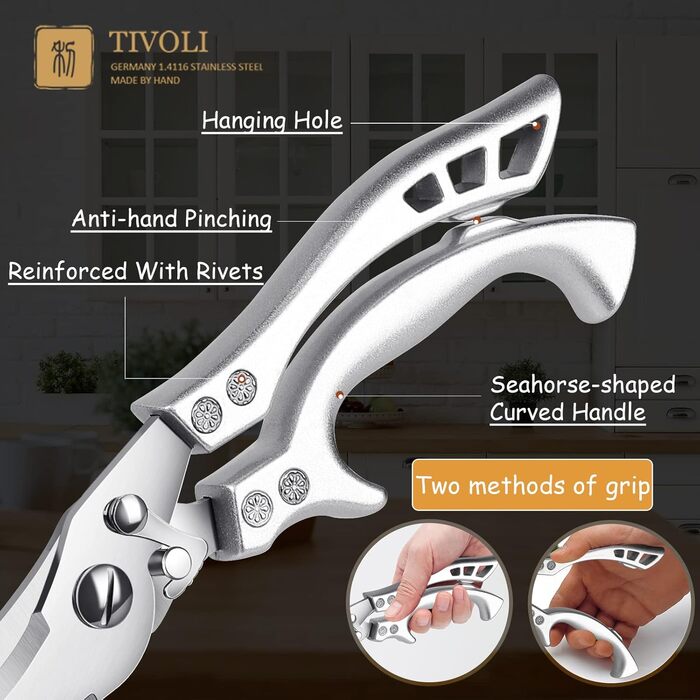 Кухонні ножиці TIVOLI: професійні, з нержавіючої сталі, з фіксатором та пружинним механізмом