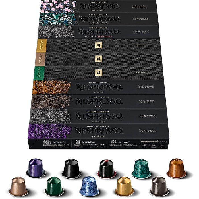 100 капсул Nespresso: мікс різних смаків