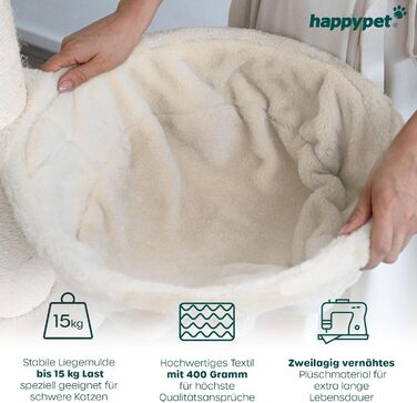 Кігтеточка для котів HAPPYPET Parker XXL, 171 см, кремовий колір