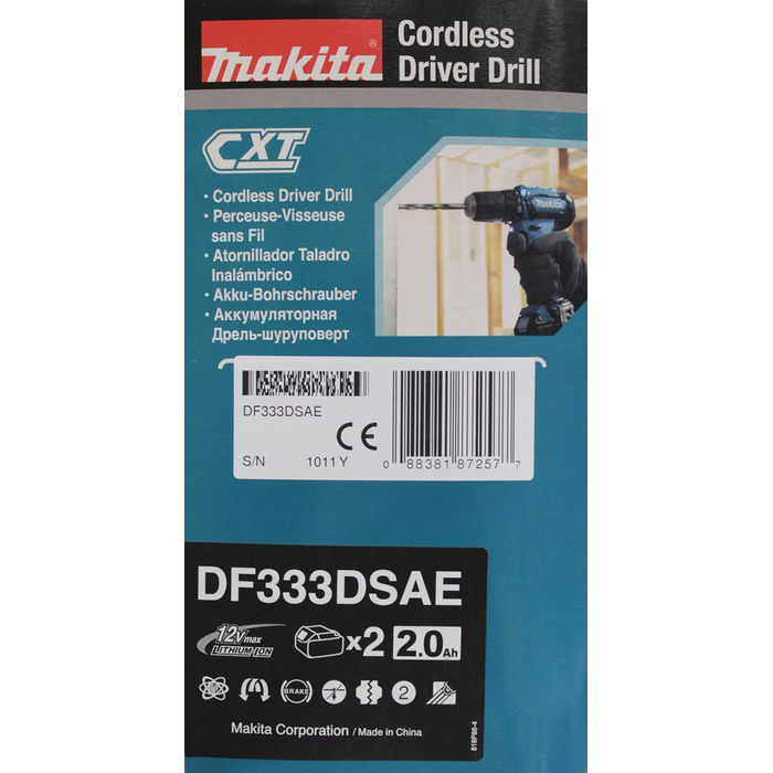 Акумуляторний дриль-шурупокрут Makita DF333DSAE 12V, 2.0Ah, 2 акумулятори + зарядний пристрій у транспортному кейсі, чорний/синій