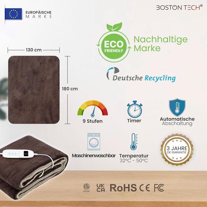 Електрична ковдра Comfortmax Double | 180x130 см | 9 температурних режимів | Знімний пульт | Швидкий нагрів | Автоматичне вимкнення | Захист від перегріву | Можна прати в пральній машині