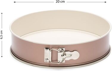 Форма для випічки PATISSE, роз'ємна, діаметр 26 см (20 см)