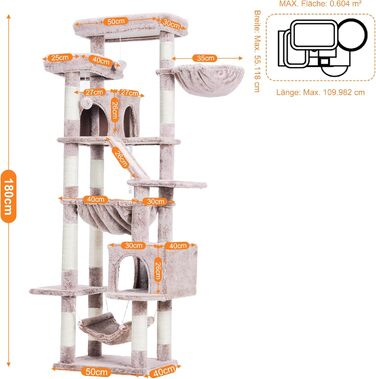 Кігтеточка-будинок для котів Heybly HCT034W, 180 см, коричнево-бежева, з 2 платформами, 2 будиночками, 2 гамаками, корзиною та кігтедробком