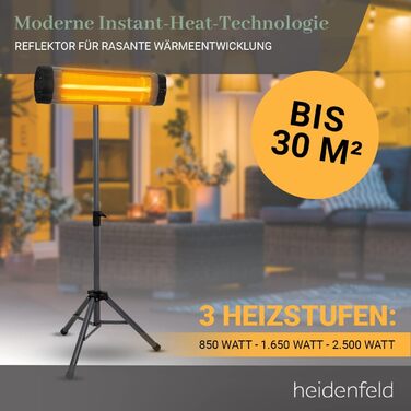 Інфрачервовий обігрівач Heidenfeld IH100 | 3 роки гарантії, 2500 Вт, з пульт, штатив, захисний чохол, для тераси, інфрачервоний, обігрівач для тераси