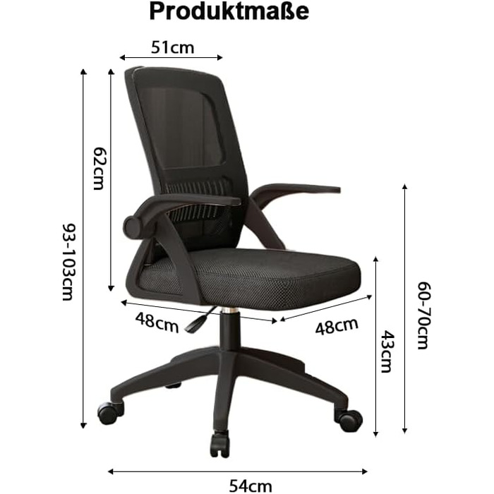 Ергономічне офісне крісло з дихаючою спинкою з сітки, регульованими підлокітниками та підтримкою попереку для комп'ютера - Home Office (Medium, Чорний)