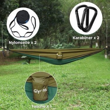 Гімніс Гамак Ultraleicht Outdoor для подорожей, 300x200 см, 300 кг, з мотузками та карабінами (темно-зелений - коричневий)