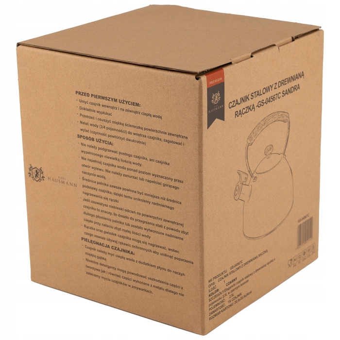 Класичний сталевий чайник Karl Hausmann, 2,5 л, бежевий з чорним