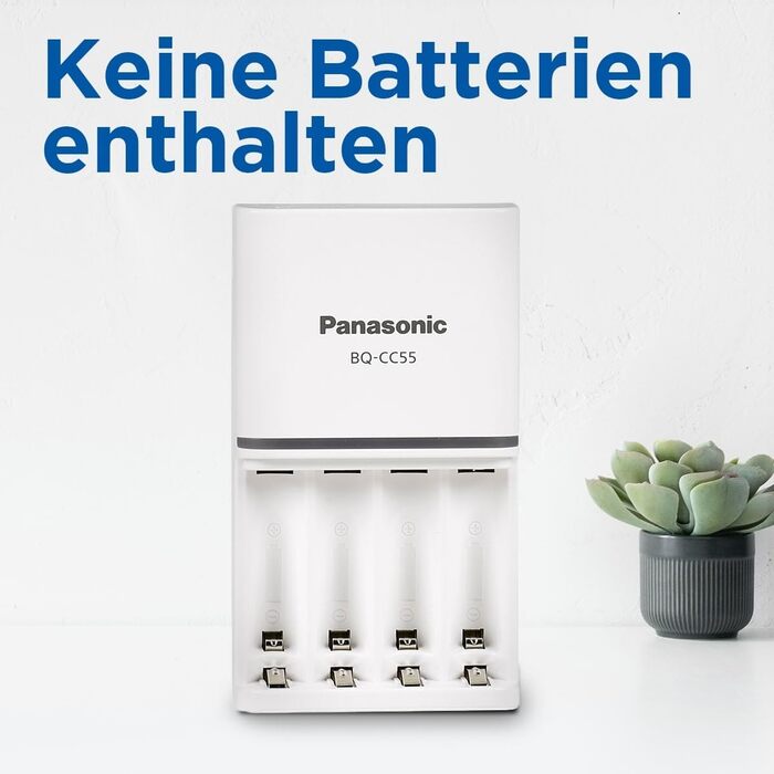 Зарядний пристрій eneloop SmartPlus для 1-4 AA/AAA Ni-MH акумуляторів + 4 акумулятори AA eneloop Mignon з покращеною ємністю та 10 функціями безпеки