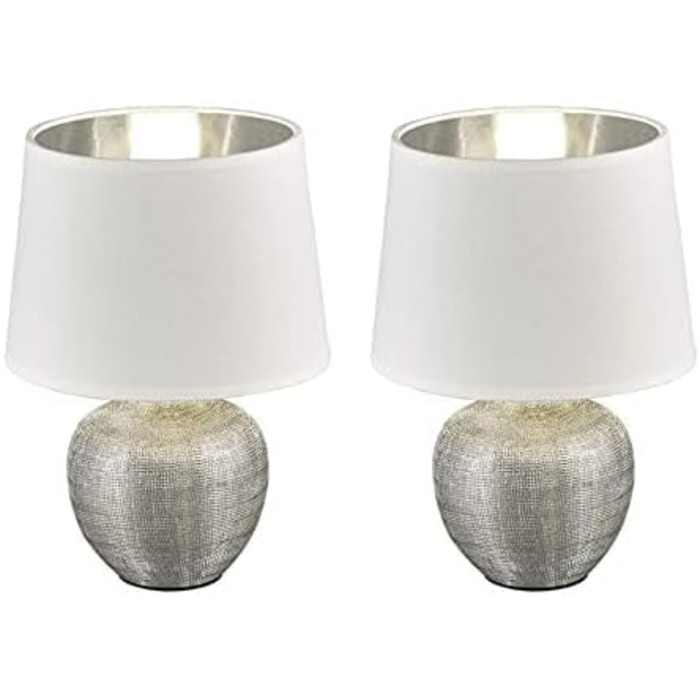 Настільна лампа Reality Leuchten Luxor, кераміка, золото, E14, 18x18x26 см (2 шт.)