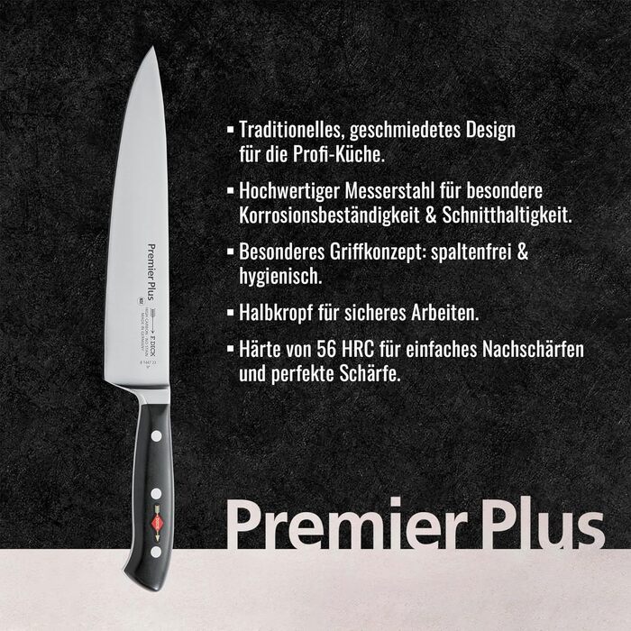Ніж кухонний F. Dick Premier Plus 23 см (X50CrMoV15, нержавіюча сталь, 56 HRC)