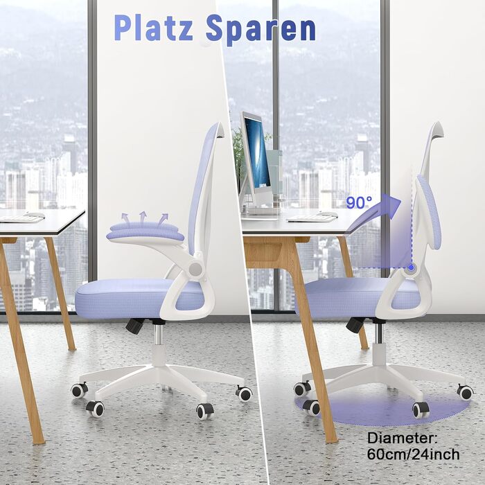 Офісний стіл Naspa Büro з регульованими підлокітниками, ергономічний, з сітчастою спинкою, підтримкою попереку, регульованою висотою та м'яким сидінням, поворотний на 360°, (фіолетовий, без підголівника)