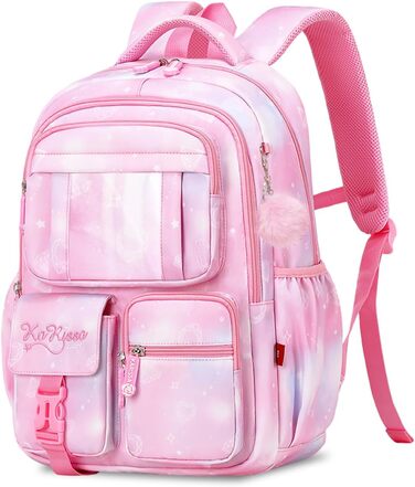 Шкільний рюкзак Tanou для дівчаток 1-4 клас, рожевий, з водонепроникного нейлону, дихаючий