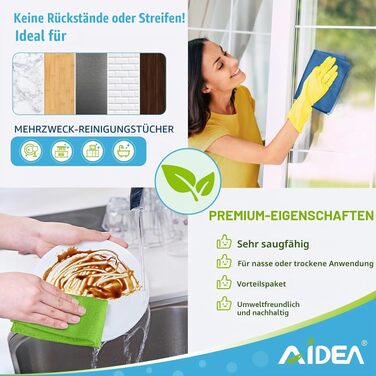 Серветки з мікрофібри для прибирання AIDEA, універсальні ганчірки для вікон та посуду, 30x30 см, багатоколірні, 100 шт.