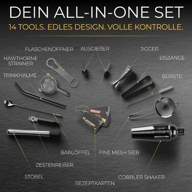 Набір для коктейлів Schwarz: 14 предметів, шейкер Cobbler 700мл, аксесуари та рецепти. Ідеальний барний набір для початківців та професіоналів.