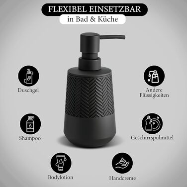 Дозатор мила та мийного засобу чорного кольору, 280 мл, для кухні