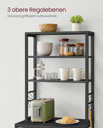 Стелаж кухонний VASAGLE, підлоговий, для мікрохвильової печі, 6 полиць, 6 гачків, сталевий каркас, рустикальний стиль, 40 x 60 x 167 см, золотий дуб + білий, KKS024W09