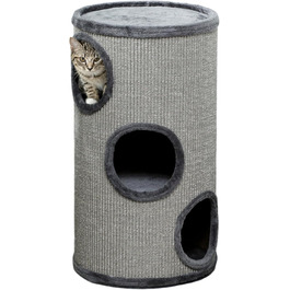 Кігтеточка PawHut 70 см, 3-ярусна, сіра, з плюшевим облямівкою, для котів