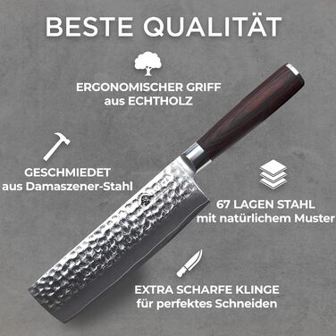 Японський ніж Nakiri Satomi® з 18 см лезом з 67 шарів дамаської сталі, традиційний стиль, професійний кухонний ніж для шеф-кухаря з ручкою з паккавуда