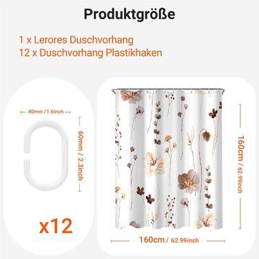 Штора для душу 240x200 см з квітами, поліестер, антигрибкова, водовідштовхувальна, з утяжеленим краєм, з кільцями для душу (Коричнева)