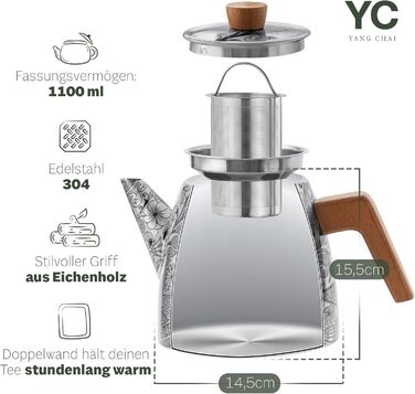 Термочайник YC Yang Chai з подвійними стінками та ситом із нержавіючої сталі 304, 1.1 л, з ручками з дуба для листового чаю