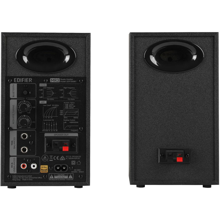 Edifier MR3 - Компактні Студійні Акустичні Системи 2.0, Hi-Res Audio, Bluetooth 5.4, RCA, AUX, Мобільний Додаток, 2 x 18 Вт (Чорний)
