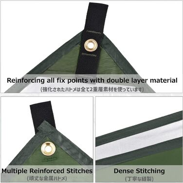 Тент Azarxis для гамака з захистом від сонця UPF 50+, водонепроникний, легкий, хакі, 3м x 4м