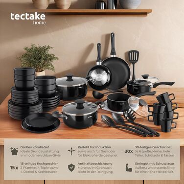 Набір кухонного посуду Tectake на 6 осіб, 45 предметів: керамічний сервіз, набір каструль та сковорідок з нержавіючого алюмінію, кухонне приладдя, чорний
