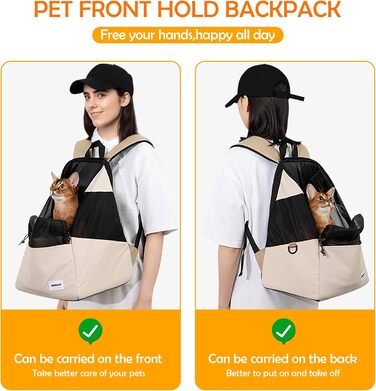 Рюкзак-переноска для тварин ALLSOPETS: для котів та маленьких собак. Зручний, дихаючий, для подорожей, кемпінгу, прогулянок. Бежевий колір