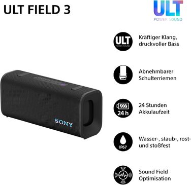 Sony ULT Field 3: Портативна Bluetooth колонка з потужним басом, IP67 (водонепроникна, пилозахищена), 12 год роботи, чорна
