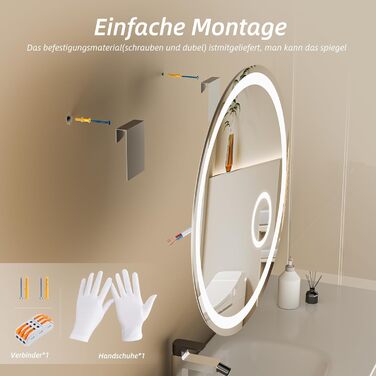 Дзеркало для ванної кімнати HySail з підсвічуванням, 5 мм, висока роздільна здатність, срібне покриття, 3 колірні температури та регульована яскравість, настінне дзеркало з сенсорним вимикачем та антизапарюючим покриттям, кругле (3 кольори + регулювання +